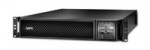 Obrzok produktu APC Smart-UPS SRT 3000VA RM 230V   (zaruka bateria 2 roky)