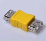 Obrzok produktu USB2.0 A-A spojka F / F,  adaptr