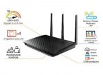 Asus RT-N66U | Obrázok produktu Asus RT-N66U