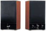 Genius SP-HF 1250B, reproduktory, 40W | Obrázok produktu Genius SP-HF 1250B, reproduktory, 40W